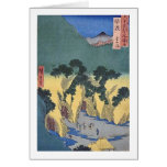 Kanayama Sado Card