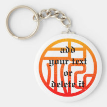 kanji"祝" custom keychain キーホルダー