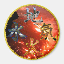 Kanji: Four Elements - Magnet #2