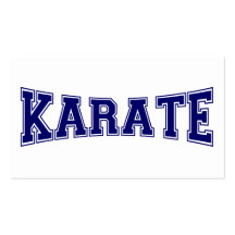 Karate University Style Business Card