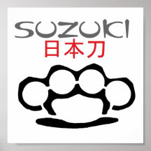 katana 2, brass-knuckles-image, SUZUKI Print
