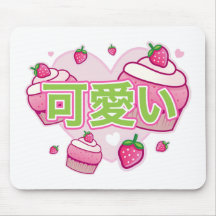 kawaii berries mousepad