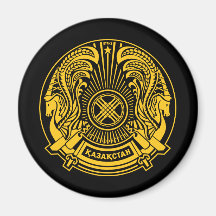 Kazakhstan Coat of Arms Magnet