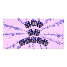 Kid at Heart toy blocks in blue Customized Photo Card