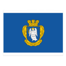 Kiev Flag Postcards