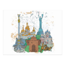 Kiev Postcard