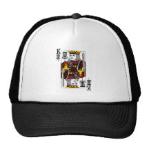 King of Chains Hat