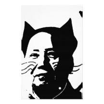 Kise Mao Brevpapper