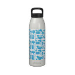 Kitschy Kitchenware Water Bottle