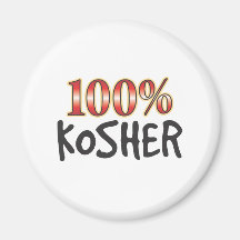 Kosher 100 Percent Fridge Magnet