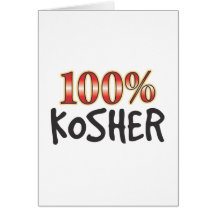 Kosher 100 Percent Greeting Cards