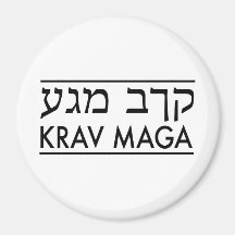 krav maga magnete