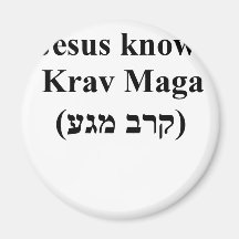 Krav Refrigerator Magnet