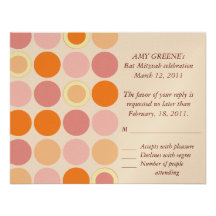 KRW Custom Modern Spots Bat Mitzvah Response Card Personalised Invites