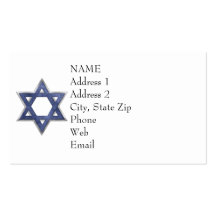 KRW Star of David Custom Business Card