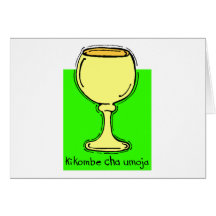 Kwanzaa Cards
