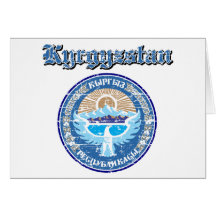 Kyrgyzstan coat of arms designs card