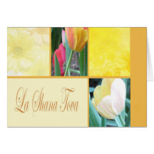 La Shana Tova Floral Cards