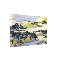 Landscape of Ryukyu by Hokusai Canvas Print