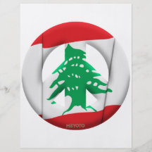 Lebanon Personalised Flyer
