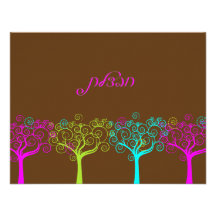 Liana Claire Chocolate Pink Bat Mitzvah Thank You Custom Announcements