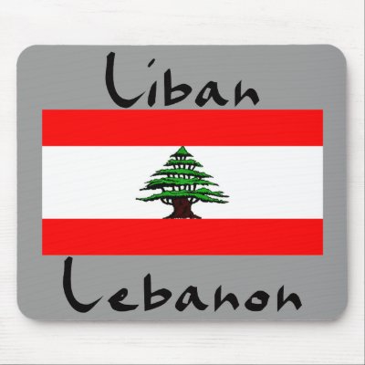 liban flag