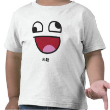 #LOL! SHIRT