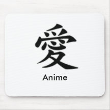 love, Anime Mouse Pad