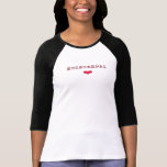 Love is the Essence of Life Pink T-Shirt