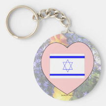 Love Israel Keychain