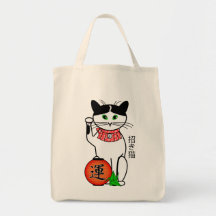 Lucky Cat with Lantern Bag
