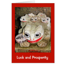 Lucky frog greeting cards