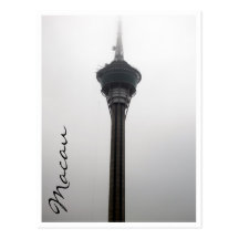 macau tower high postcards