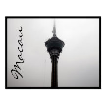 macau tower top grey postcards