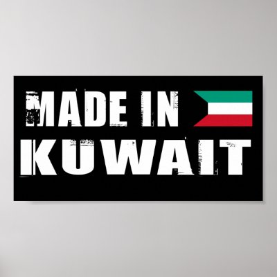 Kuwait Poster