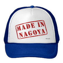 Made in Nagoya Hats