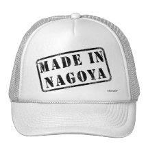 Made in Nagoya Trucker Hats