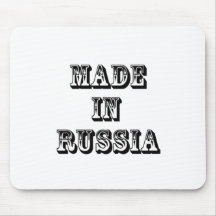 made in russia mouse pad