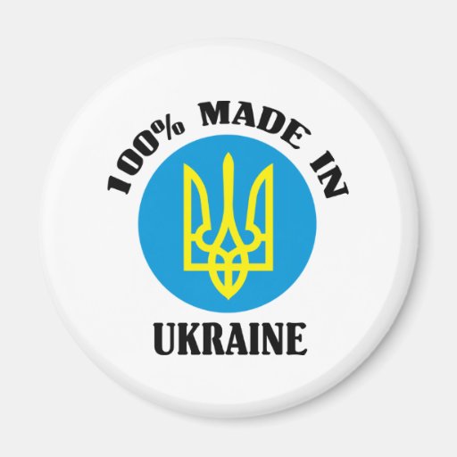 Made In Ukraine Magnet