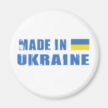 Made in Ukraine Refrigerator Magnets