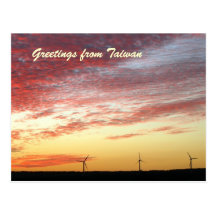 Magnificent Sky and Wind Generators in Taiwan Post Cards