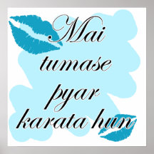 Mai tumase pyar karata hun - Hindi I love you Poster