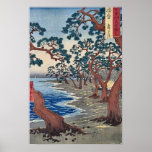 Maiko Beach Harima Posters