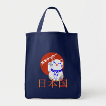 Maneki Neko Nihon saaka cat Bag