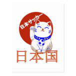 Maneki Neko Nihon saaka cat Postcards