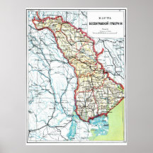 Map of Governorate of Bessarabia - Russian Empire Poster