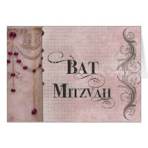 Marble design Bat Mitzvah - Customised Card