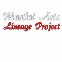 Martial Arts Lineage Project - Embroidered Embroidered Hoodie