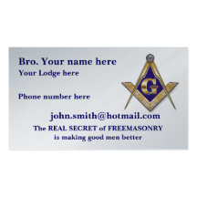 MASONIC / SHRINERS EMBLEM BUSINESS CARD TEMPLATE