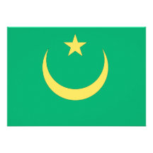 Mauritania Flag Custom Invitation